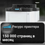 вид коллаж 7