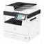 Принтер с МФУ лазерный монохромный Ricoh IM 2702, вид основной
