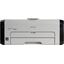 Принтер лазерный монохромный Ricoh SP 277NwX, вид спереди