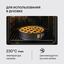 вид дополнительный