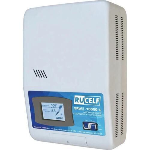 Стабилизатор напряжения RUCELF SDW.II-10000-L