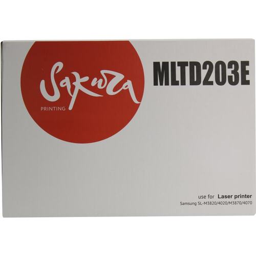 Картридж черный (или контейнер с черными чернилами) SAKURA MLT-D203E