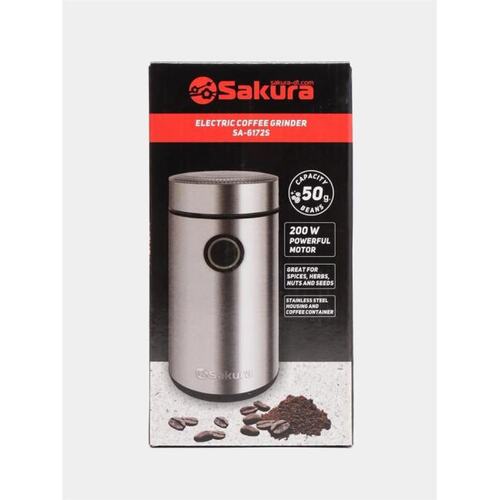 SAKURA SA-6172S