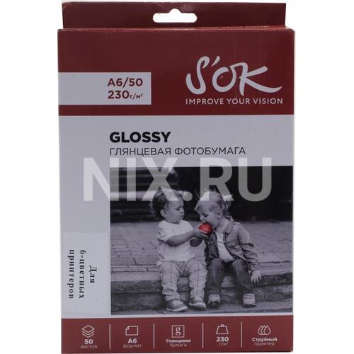 Фотобумага SAKURA SA6230050G, A6 (4"x6", 10 x 15 см), 50 листов