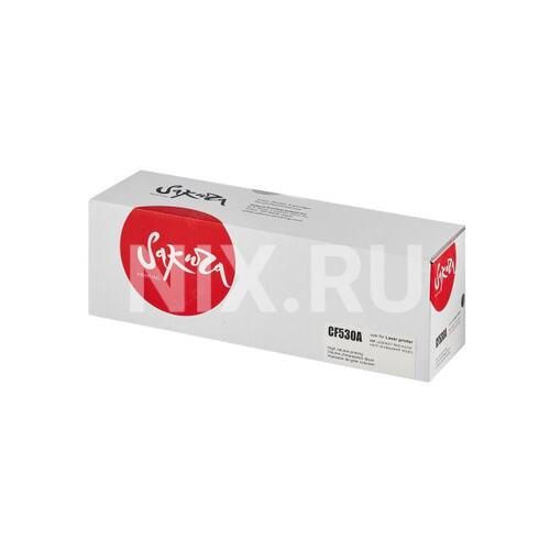 Картридж черный (или контейнер с черными чернилами) SAKURA SACF530A