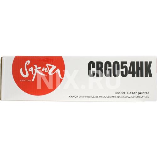 Картридж черный (или контейнер с черными чернилами) SAKURA SACRG054HK