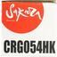 упаковка