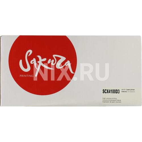 Картридж черный (или контейнер с черными чернилами) SAKURA SCX-4100D3