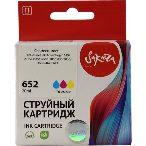 Картридж цветной (или контейнер с цветными чернилами) SAKURA SIF6V24AE