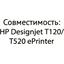 вид совместимости картриджа