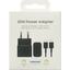 Samsung <EP-T2510XBEGEU> Зарядное устройство USB (Вх. AC100-240V, Вых. DC5V/9V, 25W, USB-С, кабель USB C), вид упаковки