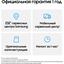 вид дополнительный