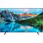 Информационный дисплей 75" (190.5 см) Samsung BE75T-H, вид спереди