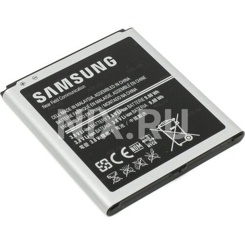 Аккумулятор Samsung Galaxy S4 Battery EB-B600BEBE