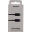 Samsung Cable USB Type C to Type C EP-DN975 (100 ),  
