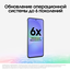 вид дополнительный
