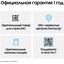 вид дополнительный