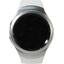 Часы Samsung GEAR S2 SM-R7200 White, вид спереди