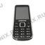 Телефон Samsung GT-C3530 50 Мб, вид спереди