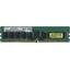 Модуль памяти Samsung M391 <M391A4G43BB1-CWE> DDR4 ECC 1x 32 Гб <PC4-25600>, вид сверху