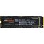 SSD Samsung 970 EVO Plus <MZ-V7S500BW> (500 , M.2, M.2 PCI-E, Gen3 x4, 3D TLC (Triple Level Cell)),  