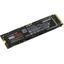SSD Samsung 980 PRO <MZ-V8P500BW> (500 , M.2, M.2 PCI-E, Gen4 x4, 3D TLC (Triple Level Cell)),  