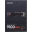 SSD Samsung 9100 Pro <MZ-VAP1T0BW>, вид упаковки