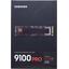 SSD Samsung 9100 Pro <MZ-VAP2T0BW>, вид упаковки