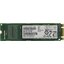 SSD Samsung CM871 <MZNLF128HCHP> (128 , M.2, M.2 SATA, 3D TLC (Triple Level Cell)),  