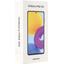 Смартфон Samsung Galaxy M52 5G SM-М526B White 128 Гб Dual nano SIM, вид упаковки