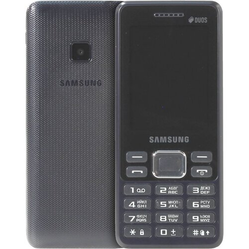 Телефон Samsung SM-B350E DUOS (Metro 350) Blue Black