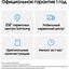 вид дополнительный
