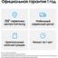 вид дополнительный