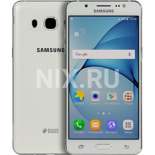 Смартфон Samsung Galaxy J5 (2016) SM-J510FN White 16 Гб