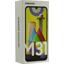 Смартфон Samsung Galaxy M31 SM-M315F Black 128 Гб Dual nano SIM, вид упаковки