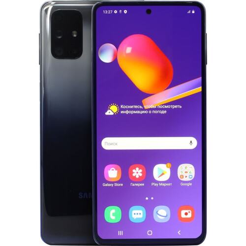 Смартфон Samsung Galaxy M31S SM-M315F Blue 128 Гб Dual nano SIM