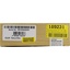 8.4" Планшет Samsung Galaxy Tab S 8.4 SM-T700-16 WiFi AC (a/b/g/n/ac) Сеть 5G 3 Гб/16 Гб Золотистый, вид дополнительный 1