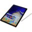 Планшет с 4G 10.5" Samsung Galaxy Tab S4 LTE SM-T835 7300 мАч Серый, вид основной
