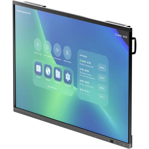 75" (190.5 см) SBER Про Sber 75