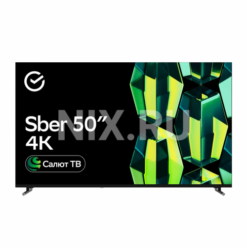 50" SBER SDX-50U4139