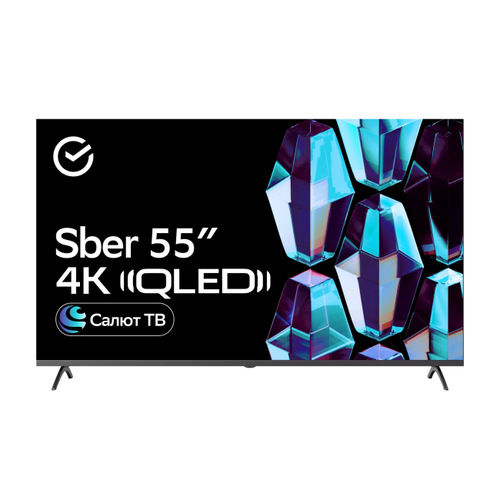 QLED телевизор 55" SBER SDX-55UQ5235