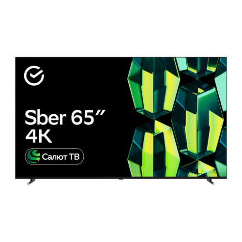 65" SBER SDX-65U4139
