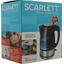  Scarlett SC-1020,  