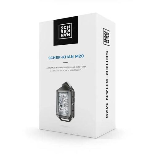 SCKH-M20-2.0 Автосигнализация Scher-Khan М20 Компл. 2.0 с обратной связью + дистанционный запуск брелок с ЖК дисплеем