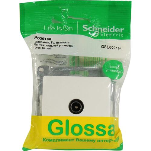 Розетка TV Schneider Electric Glossa GSL000191