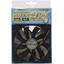    Scythe "SLIP STREAM" 120mm Case Fan (500 rpm version) (SY1225SL12SL),  