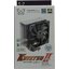Кулер для процессора Scythe Kotetsu Mark II (SCKTT-2000, 56418), вид упаковки