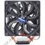 Кулер для процессора Scythe Mugen 3 Rev. B PCGH Edition (SCMG-3PCGH), вид спереди