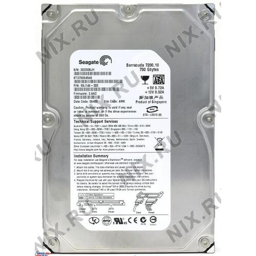 Жесткий диск 3.5" Seagate 750 Гб Barracuda 7200.10 SATA 750 Гб SATA-II