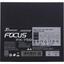 Блок питания SeaSonic Focus Plus Platinum SSR-750PX 750 Вт (RTL), вид сверху